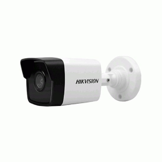 Kompakt bullet IP kamera